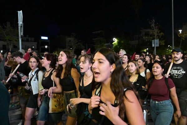Εικόνες από την αντιφασιστική πορεία για τα 12 χρόνια από τη δολοφονία του Παύλου Φύσσα