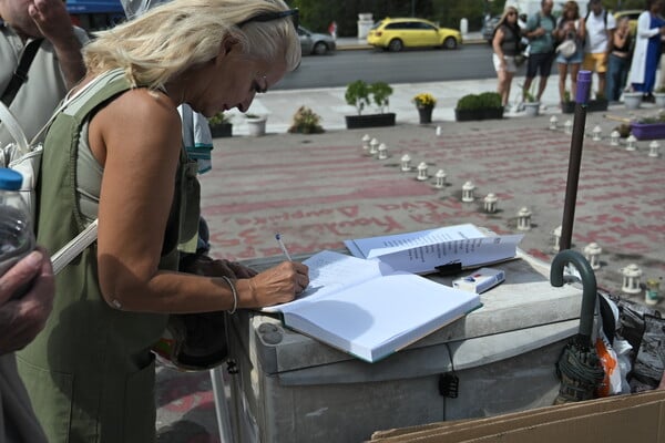 Δεύτερος άνδρας ξεκίνησε απεργία πείνας στο πλευρό του Πάνου Ρούτσι
