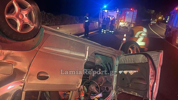 Τροχαίο δυστύχημα Εθνική Οδό Αθηνών - Λαμίας: Νεκρός οδηγός Ι.Χ μετά από σύγκρουση με νταλίκα