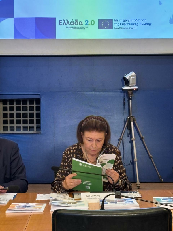 Το υπουργείο Πολιτισμού παρουσίασε το έργο «Πολιτιστικά Masterplans» σε 15 πόλεις και νησιά