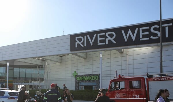 Εκκενώθηκε το River West και άλλα κτίρια μετά το τηλεφώνημα για βόμβα