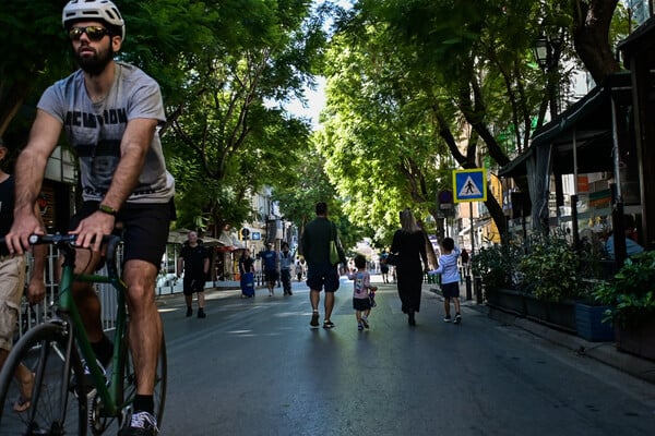 Συνεχίζονται οι κυκλοφοριακές ρυθμίσεις στο κέντρο της Αθήνας λόγω της «Ημέρας χωρίς αυτοκίνητο»