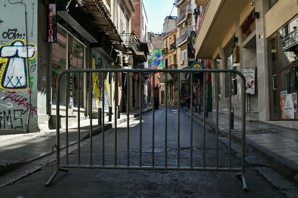 Συνεχίζονται οι κυκλοφοριακές ρυθμίσεις στο κέντρο της Αθήνας λόγω της «Ημέρας χωρίς αυτοκίνητο»