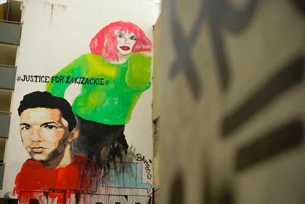 Το χρονικό της δολοφονίας του Ζακ Κωστόπουλου – Πώς και γιατί σκοτώθηκε