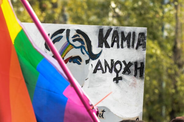 Το χρονικό της δολοφονίας του Ζακ Κωστόπουλου – Πώς και γιατί σκοτώθηκε