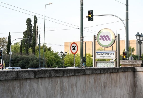 Μετρό: Άνοιξε ο σταθμός «Ευαγγελισμός» - Έβγαινε καπνός