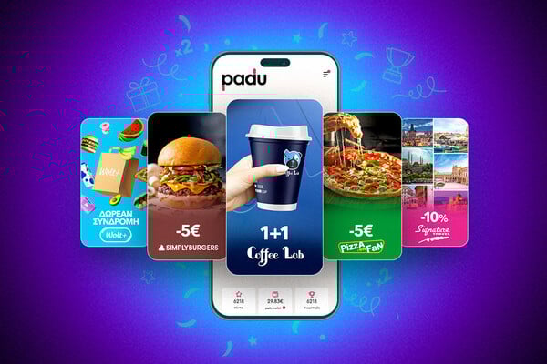 Θέλεις endless rewards; Εάν είσαι συνδρομητής Nova, κερδίζεις padu!