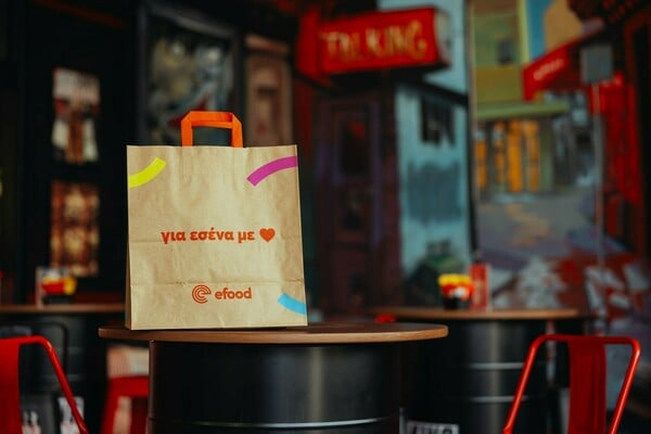 Το efood pro είναι το cheat code που έψαχνες στο delivery
