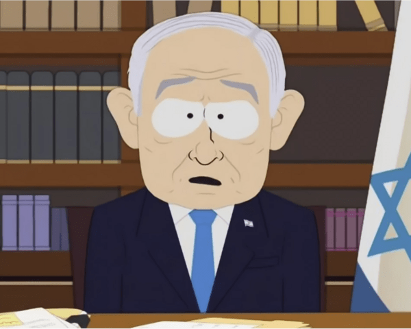 Το South Park βάζει στο στόχαστρο Νετανιάχου και Τραμπ στο νέο επεισόδιο