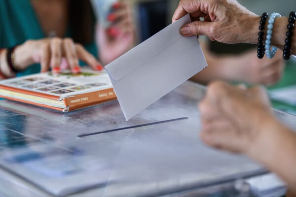 Δημοσκόπηση GPO: Η ΝΔ μπροστά με 12,4 μονάδες - Στην τρίτη θέση η Ελληνική Λύση