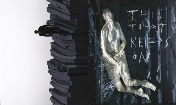 Τhis that keeps on – a personal archaeology –