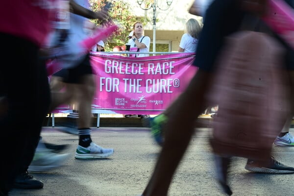 Race for the Cure 2025: Ποιοι δρόμοι είναι κλειστοί στην Αθήνα - Σε ισχύ κυκλοφοριακές ρυθμίσεις