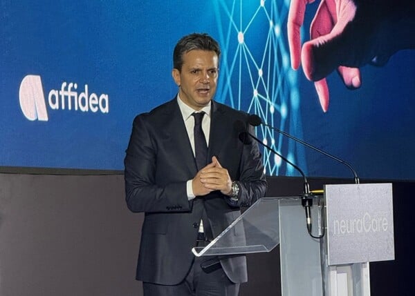 Με αφετηρία την Ελλάδα, η Affidea υλοποιεί το όραμά της, για τις νευρολογικές παθήσεις 