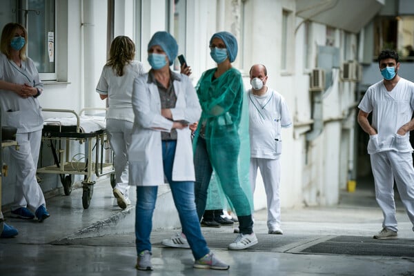 Απεργία 1ης Οκτωβρίου: Θα συμμετέχουν οι εργαζόμενοι στα δημόσια νοσοκομεία 