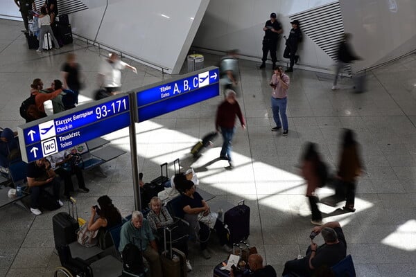 Απεργία 1ης Οκτωβρίου: Παράνομη η συμμετοχή των ελεγκτών εναέριας κυκλοφορίας - Κανονικά οι πτήσεις αύριο 
