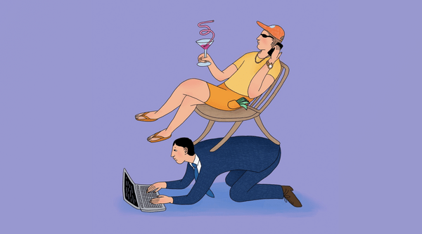 Αν δουλέψω περισσότερο, θα μ’ αγαπήσεις; 