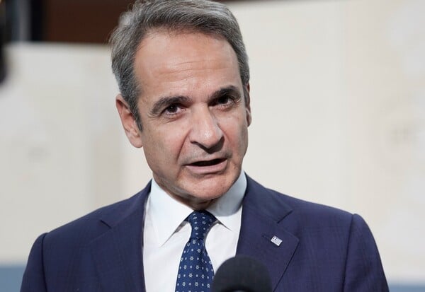 ΜΗΤΣΟΤΑΚΗΣ ΚΟΠΕΓΧΑΓΗ ΜΕΤΑΝΑΣΤΕΥΤΙΚΟ