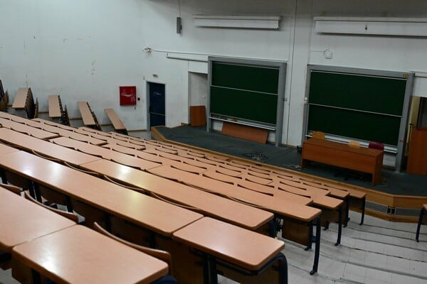 Νέο πλαίσιο για τις διαγραφές φοιτητών στα ΑΕΙ: Τι προβλέπει η Υπουργική Απόφαση για την ανώτατη διάρκεια φοίτησης