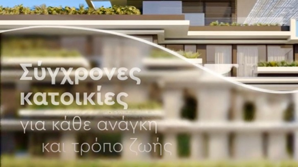 Ελληνικό: 17.000 ενδιαφερόμενοι αγοραστές από 110 χώρες