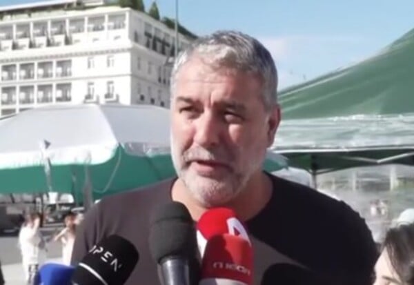 ΜΠΙΣΜΠΙΚΗΣ ΡΟΥΤΣΙ ΣΥΝΤΑΓΜΑ ΒΑΝΔΗ