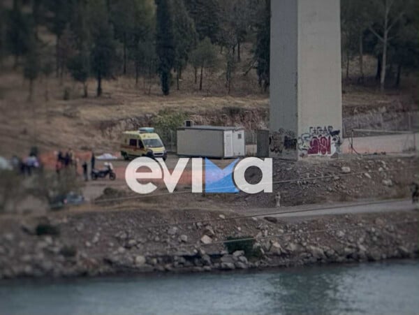 Εύβοια: Νεκρός ο 45χρονος που έπεσε από την υψηλή γέφυρα της Χαλκίδας