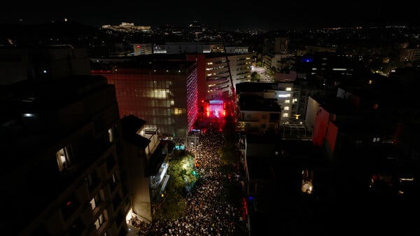 Η Στέγη γιορτάζει 15 χρόνια με ένα μεγάλο street party στον Νέο Κόσμο