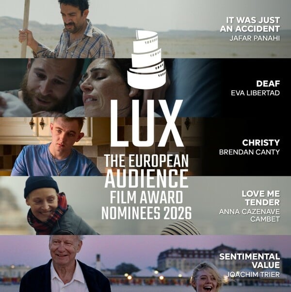 ΒΡΑΒΕΙΟ ΚΟΙΝΟΥ LUX 2026