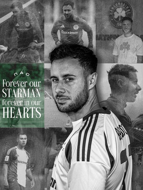 Παναθηναϊκός για Τζορτζ Μπάλντοκ: «Για πάντα ένας από εμάς»