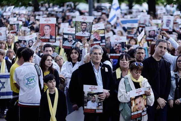 Εκεχειρία στη Γάζα: Τι γνωρίζουμε για τους ομήρους - Στις 12 οι υπογραφή της πρώτης φάσης της συμφωνίας
