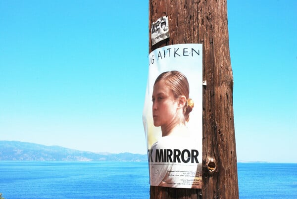 Χλόη Sevigny