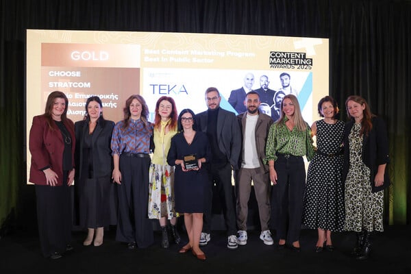 Content Marketing Awards 2025: Χρυσή Διάκριση για την καμπάνια του ΤΕΚΑ από την ένωση εταιρειών Choose–Stratcom