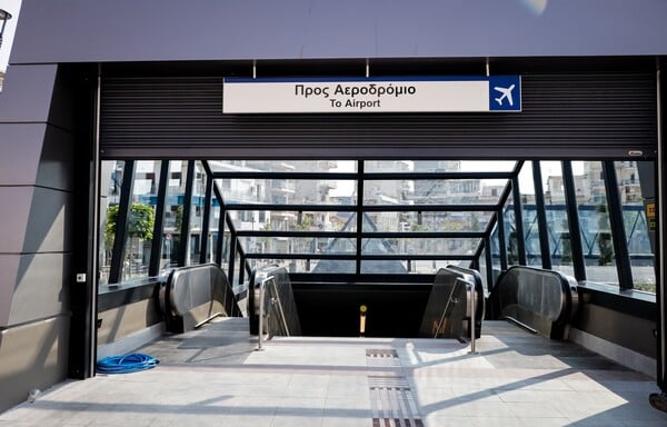 ΑΠΕΡΓΙΑ 14 ΟΚΤΩΒΡΙΟΥ ΜΕΣΑ ΜΕΤΑΦΟΡΑΣ
