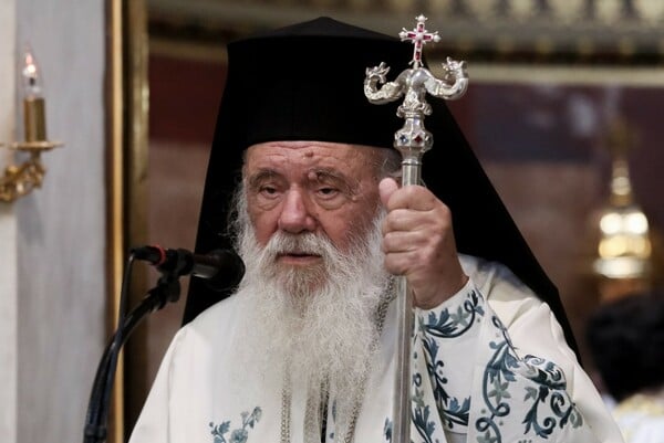 Αρχιεπίσκοπος Ιερώνυμος: Στο «Γεννηματάς» έπειτα από ισχαιμικό επεισόδιο