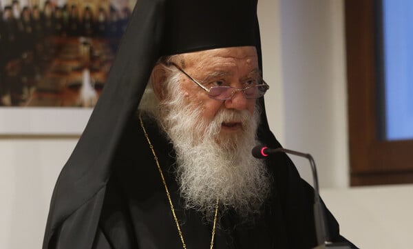 Αρχιεπίσκοπος Ιερώνυμος: Εξιτήριο από το «Γεννηματάς» μετά το ισχαιμικό επεισόδιο