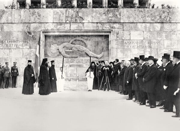 «Κατεδαφίσατε άνευ δισταγμού το ανοσιούργημα»