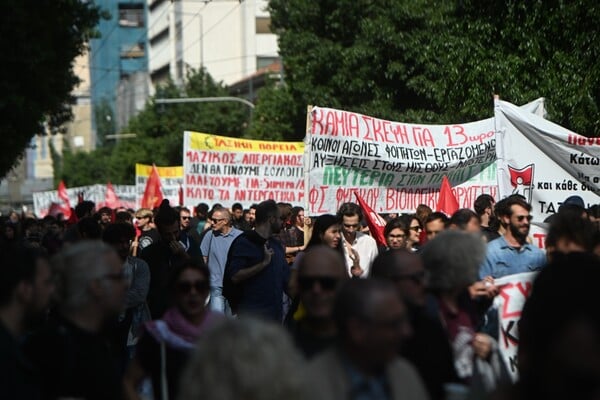 Απεργία σήμερα: Ολοκληρώθηκαν οι συγκεντρώσεις - Πλήθος κόσμου διαδήλωσε για το νέο εργασιακό νομοσχέδιο
