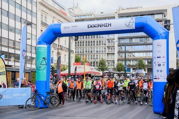 Η ΔΕΗ Μεγάλος Χορηγός του 29ου Ποδηλατικού Γύρου της Αθήνας