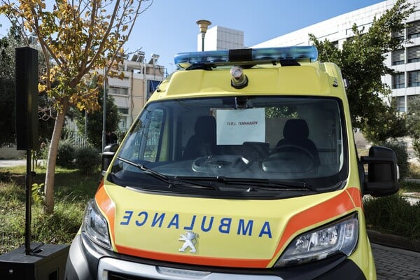 ΡΟΔΟΣ ΑΣΘΕΝΟΦΟΡΟ