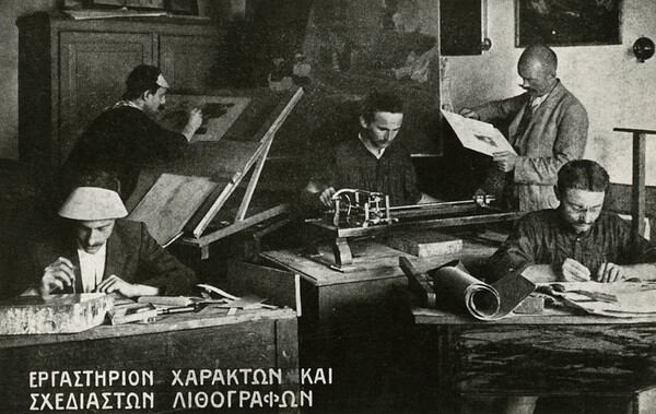 Οι εθνικές ελληνικές ενδυμασίες αφηγούνται την ιστορία τους στο Μουσείο Μπενάκη