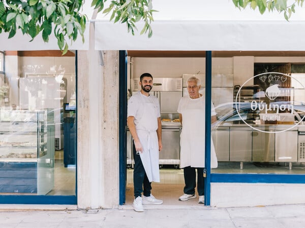 Θύμηση, μια νέα κρεμερία στο Παγκράτι
