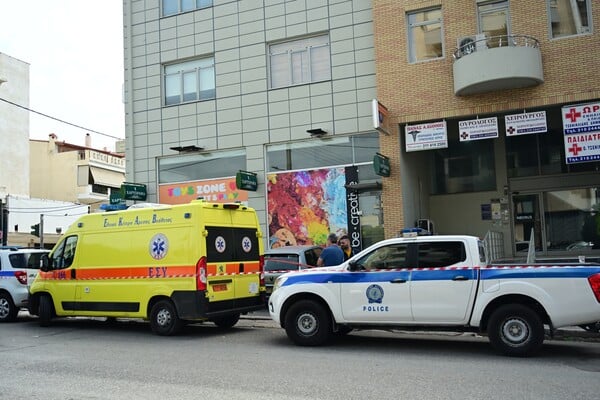 ΜΕΝΙΔΙ ΓΥΝΑΙΚΟΚΤΟΝΙΑ