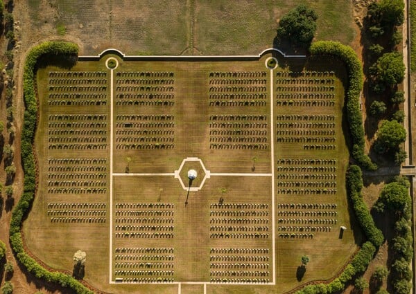 ΟΙΚΟΠΕΔΟ ΠΟΜΙΔΑ