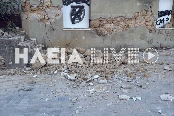 ΠΥΡΓΟΣ ΚΑΤΑΡΡΕΥΣΗ ΚΤΙΡΙΟΥ