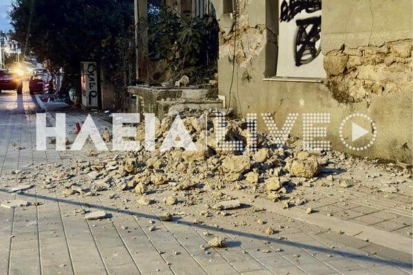 ΠΥΡΓΟΣ ΚΑΤΑΡΡΕΥΣΗ ΚΤΙΡΙΟΥ