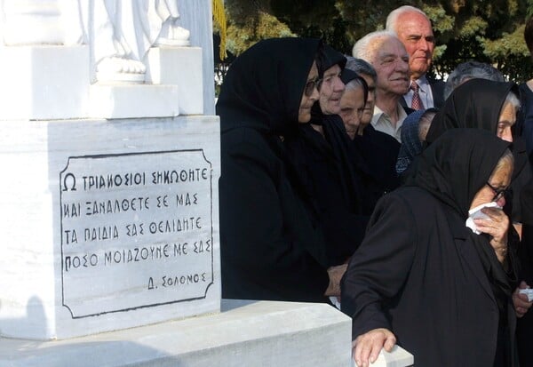 ΟΛΟΚΑΥΤΩΜΑ ΚΕΡΔΥΛΛΙΑ ΣΕΡΡΕΣ