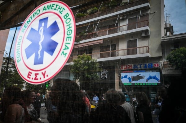 ΑΣΘΕΝΟΦΟΡΟ ΕΚΑΒ