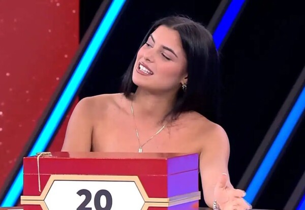 DEAL ΚΟΡΗ ΒΛΟΝΤΑΚΗ ΣΤΕΡΓΙΑΔΟΥ