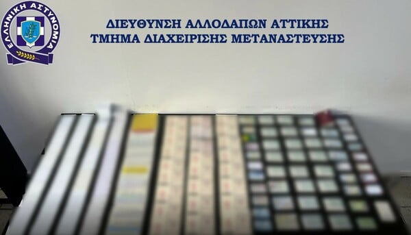 ΚΥΚΛΩΜΑ ΜΕΤΑΝΑΣΤΕΣ