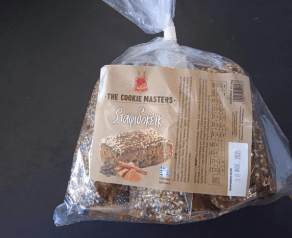 ΕΦΕΤ: Ανάκληση «Σταφιδοκέικ» λόγω υπέρβασης επιτρεπτής ουσίας