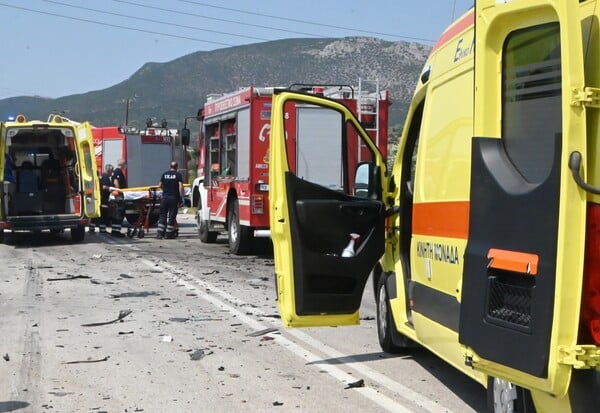 ΤΡΟΧΑΙΟ ΑΦΙΔΝΕΣ